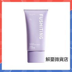 懶人麵部身體素顏霜 提亮膚色 遮瑕乳 全身可用, 1個, 120g