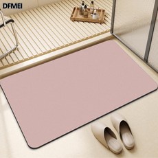 DFMEI 純色硅藻泥地墊家用浴室地毯衛生間防滑吸水腳墊入戶耐髒易打理, 30*40【二代硅藻泥】