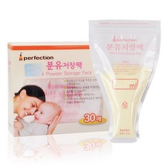 퍼펙션 일회용 대용량 분유저장팩 280ml, 30매, 1개
