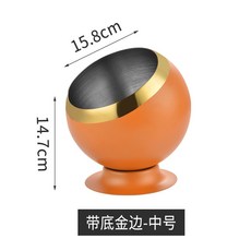 XFH 不鏽鋼防風煙灰缸 創意時尚煙灰缸 酒吧KTV辦公室適用 菸灰缸煙盅, 18帶腳橙, 1個