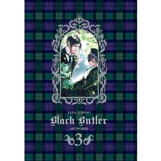 (영문도서) Yana Toboso Artworks Black Butler 3 Hardcover, Yen Press, English, 9781975366445