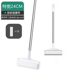 粘毛器 長柄滾筒滾刷 加寬19CM 大面積清理 伸縮桿, 1個, 加寬95% 24CM 大面積清理/方便不,單獨紙芯 1卷 補充裝