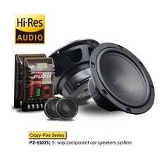 PUZU 汽車音響喇叭 Crazy-Fire Series PZ-6503S 6.5寸 2音路套裝喇叭 車載揚聲器, 陞級款×1個