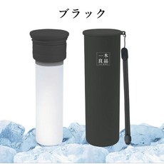 涼感冰棒&熱敷 PCM不銹鋼瓶矽膠頸部 急速降溫 防暑降溫 保溫40小時戶外可重複使用, 1個