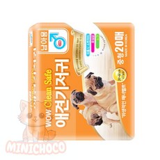 미니초코 애견매너벨트 클린세이프 수컷기저귀 중형 20매