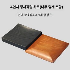 미니벼루 서예 붓글씨 벼루, 1개, 기본 색상
