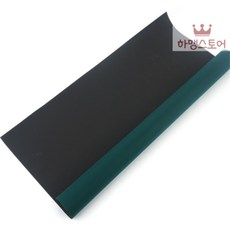 하맹디자인 게임매트 카드게임