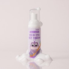 Dentimiden 兒童泡沫牙膏（草莓味）2ea, 60毫升, 2