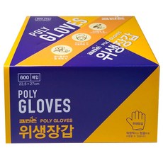 크린손 알뜰형 위생장갑 600매 1~3개, 600개입, 1개