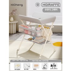 하우바이몰 기저귀교환대 기저귀갈이대 출산선물 출산용품 기저귀교환매트 신생아선물 신생아, 1개, 그레이 모바일 L 리프트 에디션 바구니+3단