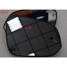 車之房 TOYOTA 2014-18 RAV4 專用盲點鏡片，帶除霧功能，提升行車安全, 1個