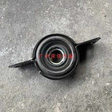 자동차 부품 조티 드라이브 서스펜션 고무 행어 브리지 베어링, 1개, 1. 1 PIECE