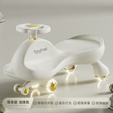 兒童玩具 搖搖馬 溜溜車 扭扭車 多功能車 萬向輪滑行車 防側翻 穩固靜音 生日禮物, 灰白色【普通款】, 1個