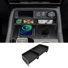 Neepiar 2023 2024 2025 2026 혼다 파일럿/2026 여권 보조 보관 상자 ABS 소재 인서트 디바이더 내부 액세서리와 호환되는 센터 콘솔 오거나이저 2320, 1