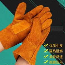 電焊牛皮手套正品戶外防燙雙層加厚寵物防護手套, 1個, 短款1雙