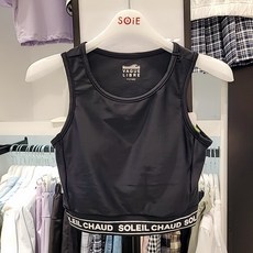 [소이] NC인천점 #23년 여름신상# 여아용 수영복 @블랙 브라탑