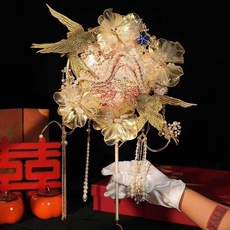 原創金色奢華新娘結婚中式手捧花秀禾喜扇 重工刺繡團扇閨蜜新婚禮物 古風拍照道具, 1個, 香怡材料包