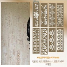 페인팅 벽화 DIY, 1개, 빈티지 허리선 펀칭 A