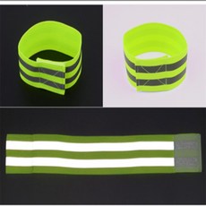 건shop디자인 세이프티 야광반사 안전 밴드 1P 반사띠