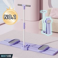 접이식 실내 운동기구 스키머신 소체 힙업 홈트 운동기구 무소음 내전근 허벅지 다리운동 코어 전신 케겔 운동기구 하체 슬림 기구, 다리 운동 스키머신