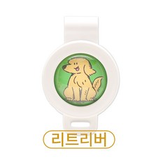 래핑찰리 강아지 산책 목걸이 이지세이프 클립, 리뉴얼 리트리버, 3ml, 1개