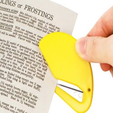 예스몰 안전 편지칼 확대경편지칼