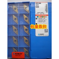 KORLOY VBMT160404 NC3030 數控刀片 鋼件用, 1個