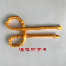 천골스틱 파장채 천골치기 철삼봉 철사봉 스텐봉 안마봉, 1개, 대관 무접이식 걸이 천