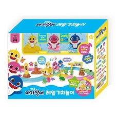 나이스토이 기차놀이 핑크퐁 레일기차놀이 (140470)+지알트레이딩Shop, 빠른배송