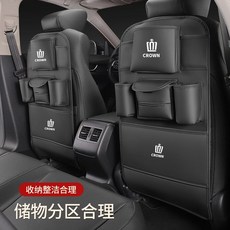 皇冠汽車座椅後背收納袋 適用於12代13代14代皇冠/陸放 車載置物袋 臺灣出貨, 1個, 【皇冠/全包防踢墊/摩卡棕】1片裝,塞納