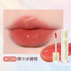 Judydoll 橘朵 水光唇蜜 冰茶鏡光唇釉 鏡面唇釉 玻璃果凍唇 茶色【24H現貨 發票】, 1個, C08