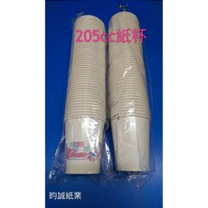 昀誠紙業 205cc耐熱紙杯, 1個, 公版(圖案隨機)