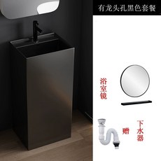 샤오미 칼살균기 칼 숟가락 정리함 수저 소독기 젓가락, 수도꼭지 구멍이없는 검은 분지  욕실 거울  배수구