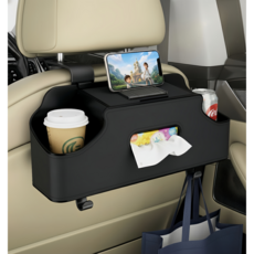 리쿨샵 차량용 뒷좌석 수납함, 블랙, 1개