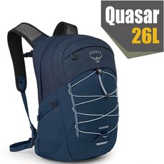 Osprey Quasar 26L 日用休閒電腦背包