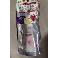 LUX 麗仕 極輕光護膜精華髮膜 30ml 護色聚光, 1個