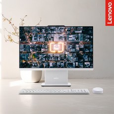 레노버 AIO 27AKP10 라이젠5 220 올인원PC 일체형 데스크탑 컴퓨터 본체 사무용, Cloud Grey, F0JE000SKR, 1TB, 16GB, WIN11 Home