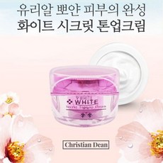 크리스찬딘 화이트 시크릿 톤업크림 1+1, 1개, 50g
