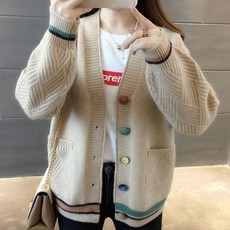 여성 단추 포인트 브이넥 니트 가디건 캐주얼 카디건 귀여운가디건 학생가디건 교복가디건 사무실가디건