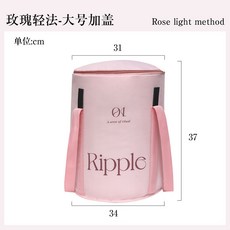 溫泡腳桶冬天過小腿可折疊便攜恆溫家用省水高深桶泡腳袋, *玫瑰輕法-第三代支架款, 1個