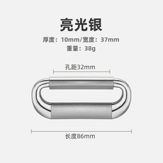 隱形拉手 現代簡約 鋁合金 黑色 128mm 櫃門抽屜把手, 1個, 2608銀色【32孔】送安裝螺絲