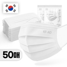 스마티 국내산 비말차단 마스크 KFAD 대형, 화이트, 1개, 50개입