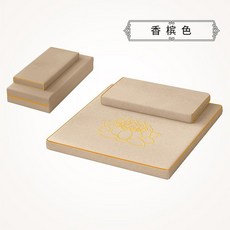 무릎기도 방석 명상 매트 108배 기도 80x80 탈부착, 70x70cm, 베이지지