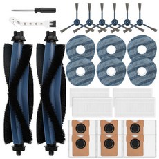 27 Pack Replacement Accessories for iRobot Roomba Plus 405 Combo/505 Combo/507 Combo Robot Vacuum, Blue-C20 Accessories