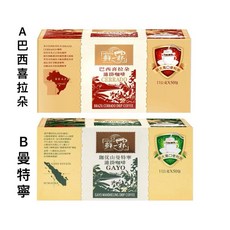 鮮一杯 巴西喜拉朵 濾掛咖啡 11公克 X 50包 鮮一杯 咖優山特 濾掛咖啡 11公克 X 50包, 1個, B 曼特寧