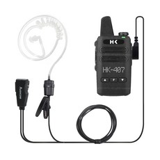 HD-400 HK-407 무전기용 오디콤 AC-EM1001 이어마이크 인이어 리시버 켄우드2핀, 1개