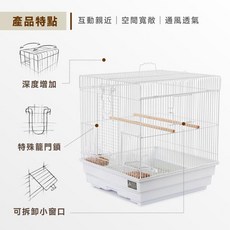 金瑞成鳥園 加深方頂中小型鳥籠 - SGS安全認證 適合小至中小型鳥, 1個