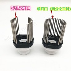 자동날인기 날인기 인자기 교체용 활자 숫자 압인 키트 스탬프 기계 코딩 부품 사무용 도장, 2. C.단일개방바늘길이표준, 1. 공식 표준
