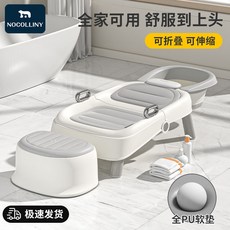 兒童洗頭椅 折疊洗頭椅 寶寶洗頭神器 洗髮躺椅 大號家用洗頭床, 灰色,【豪華版】PU軟墊款+洗頭槽+腳凳, 1個