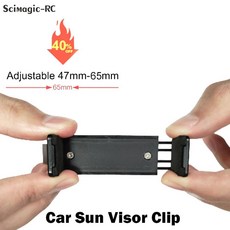 조정 자동차 선 바이저 클립 홀더 차고 문 원격 제어 송신기 명령 키 고리 게이트, 1개